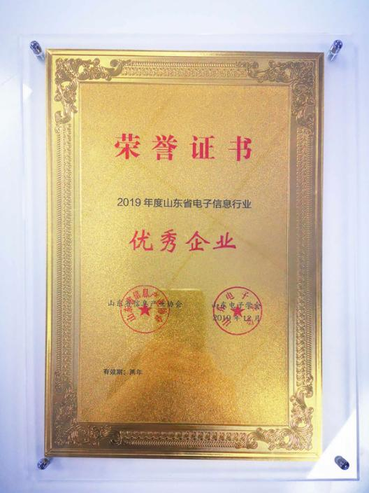 1655797938142049.png 圖片2.png