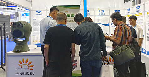 低空經(jīng)濟(jì)，未來已來 | 和普威視亮相第八屆世界無人機(jī)大會(huì)